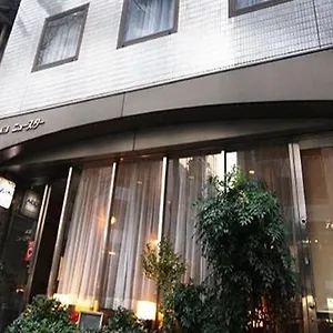 池袋新星酒店 3*, 東京都 日本